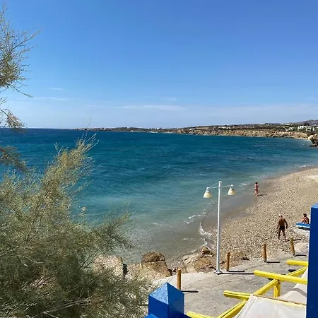 Cavos By The Sea * Drios